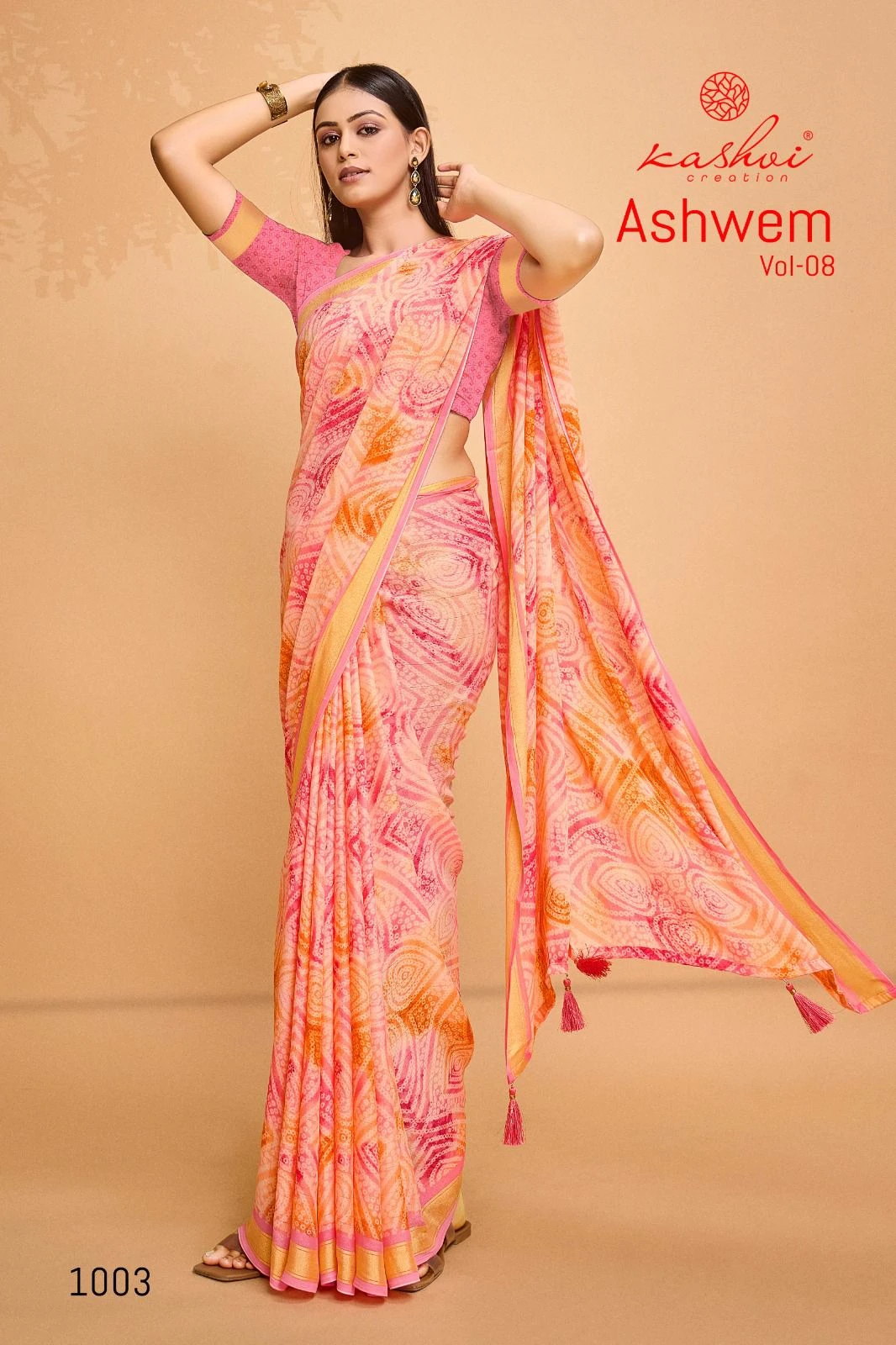 Kashvi Creation Ashwem Vol 08 Dull Moss Wholesale Fancy Sarees Catalog — Wholesale Sarees, Kashvi Creation wholesale from Surat — view 3